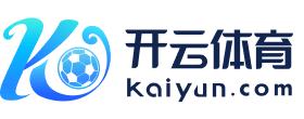 开云(中国)Kaiyun·官方网站   登录入口
